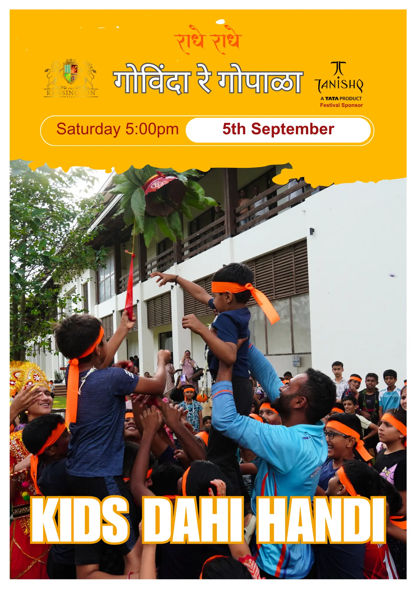 Dahi Handi