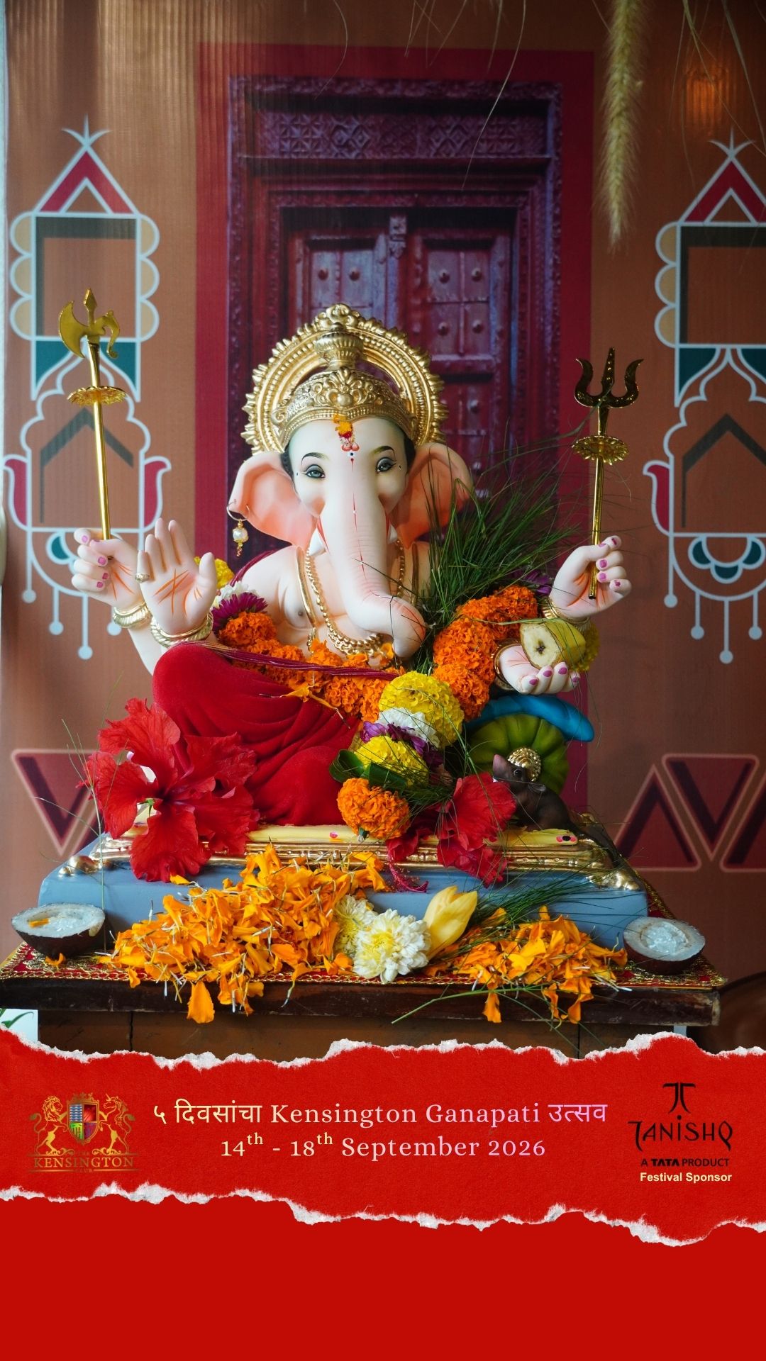 Festivals & Celebrations