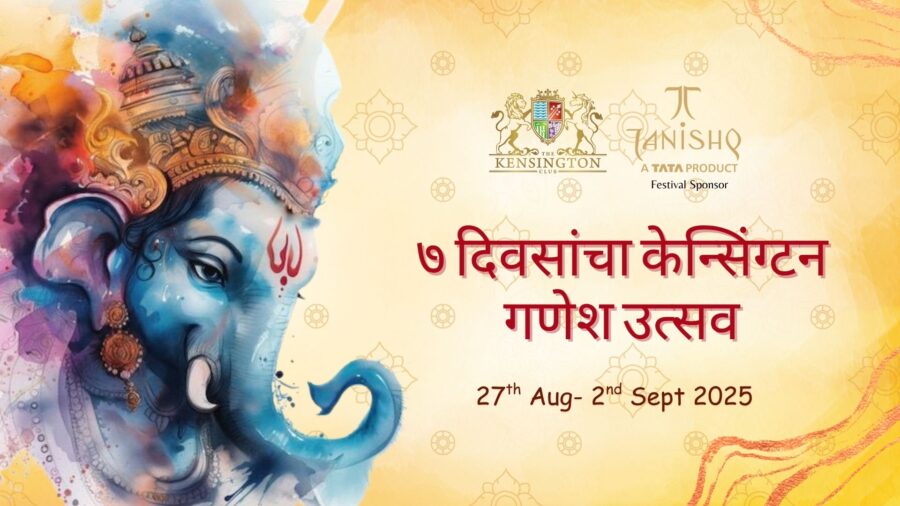 Ganpati Festival 2025