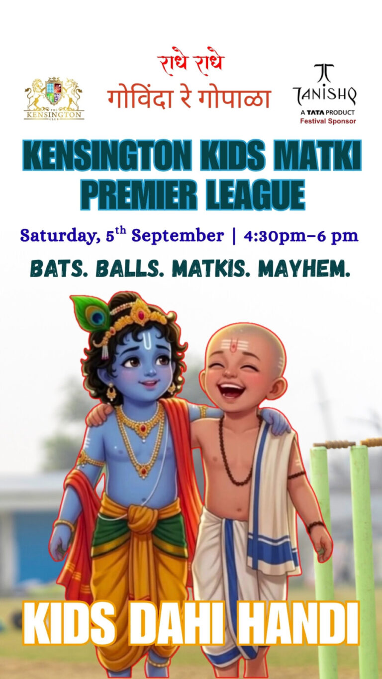 Kids Dahi Handi