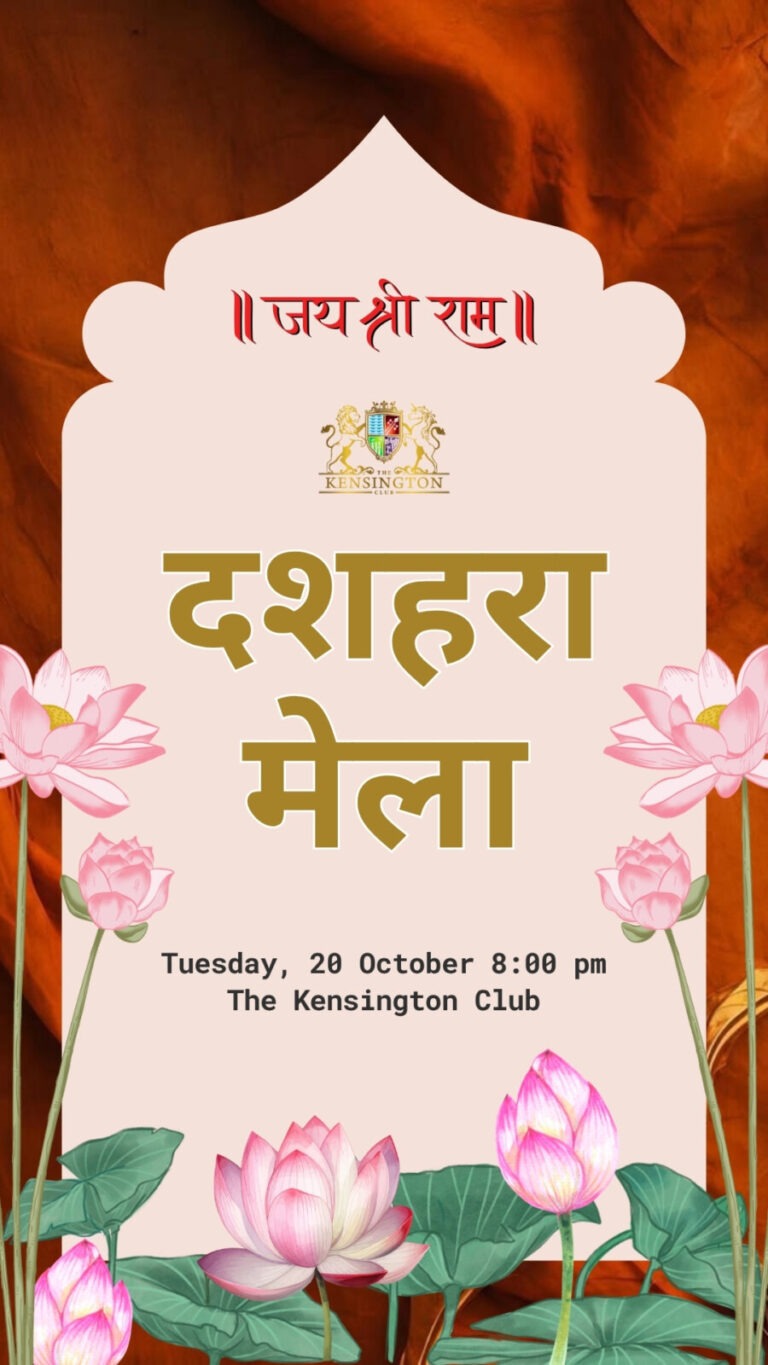 दशहरा मेला – Ravan Dahan