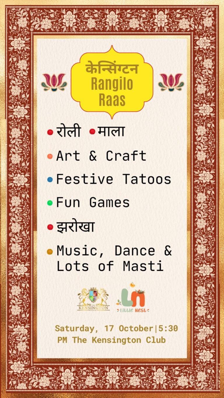केन्सिंग्टन Rangilo Raas