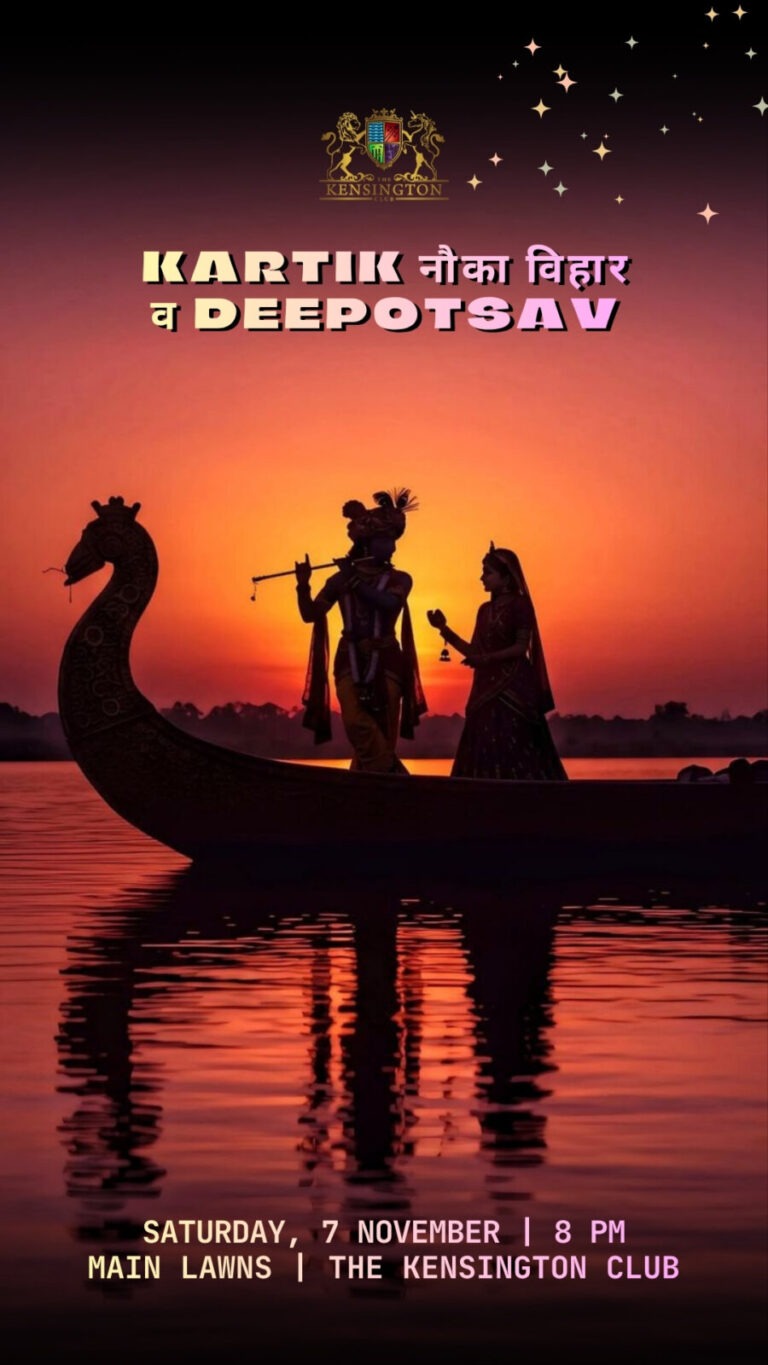 kartik नौका विहार व Deepotsav